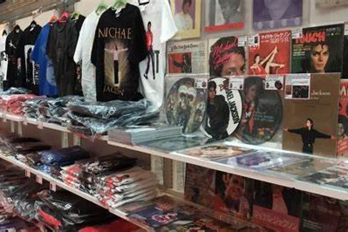 la boutique « King of Pop »